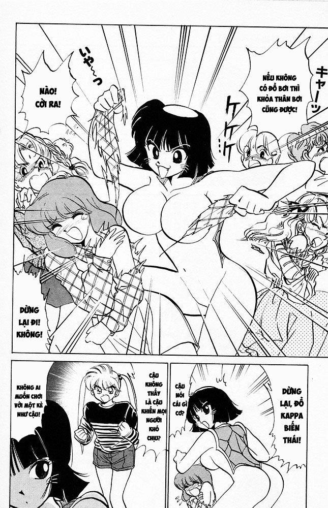 Jigoku Sensei Nube Chapter 71 - 14