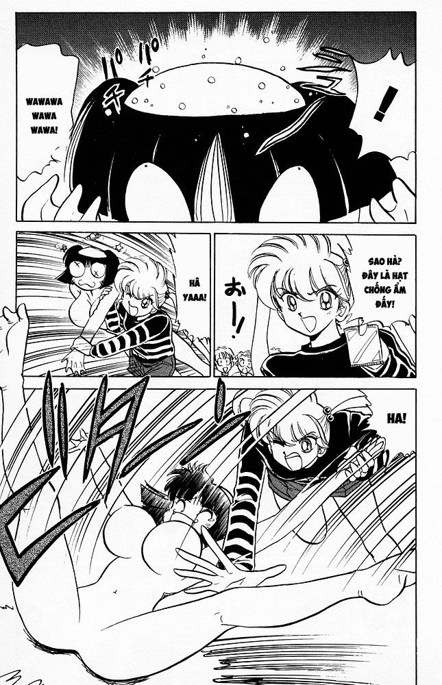 Jigoku Sensei Nube Chapter 71 - 17