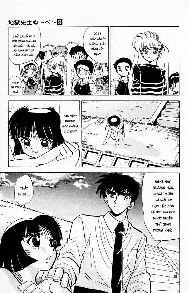 Jigoku Sensei Nube Chapter 71 - 19