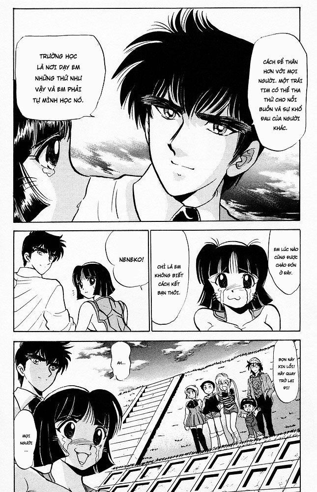 Jigoku Sensei Nube Chapter 71 - 20