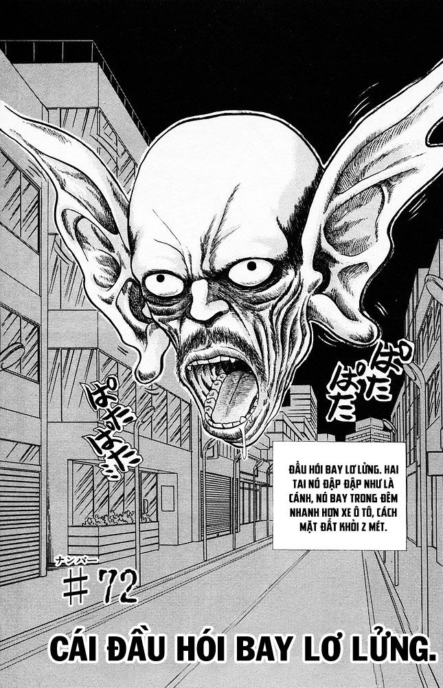 Jigoku Sensei Nube Chapter 72 - 2