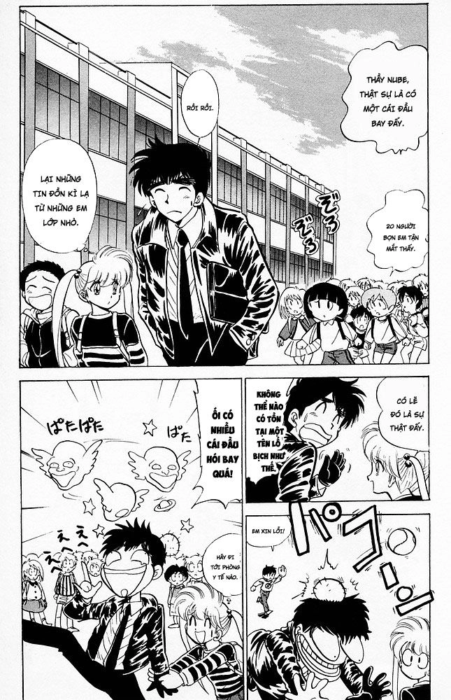 Jigoku Sensei Nube Chapter 72 - 3