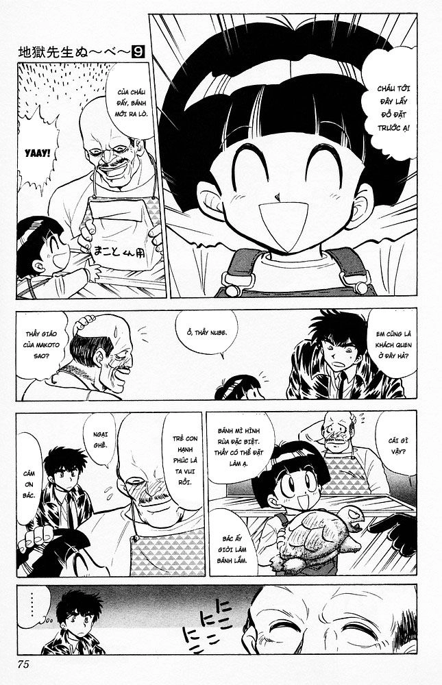 Jigoku Sensei Nube Chapter 72 - 4