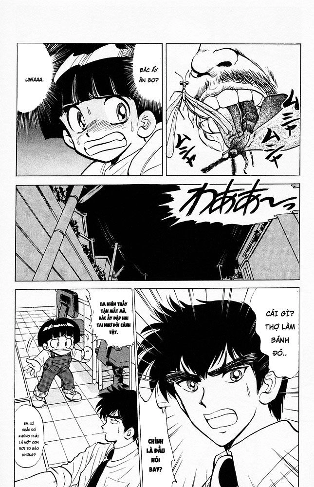 Jigoku Sensei Nube Chapter 72 - 7