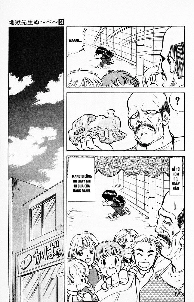 Jigoku Sensei Nube Chapter 72 - 9