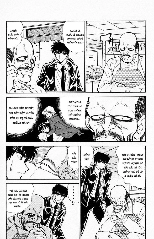Jigoku Sensei Nube Chapter 72 - 10