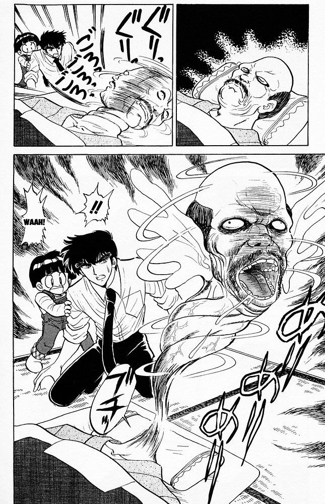 Jigoku Sensei Nube Chapter 72 - 12