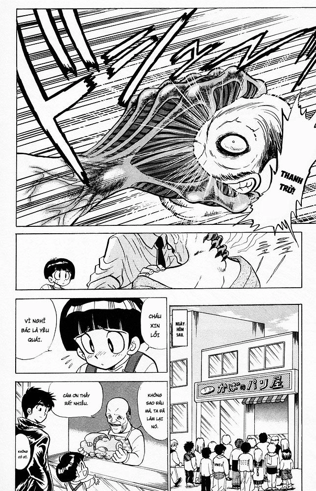 Jigoku Sensei Nube Chapter 72 - 16