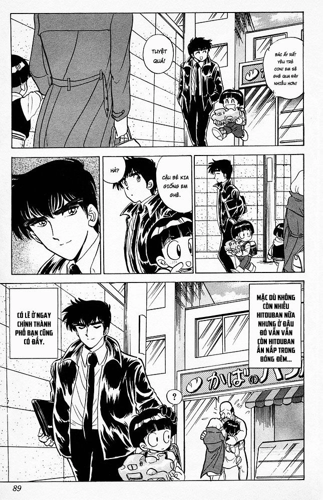 Jigoku Sensei Nube Chapter 72 - 19