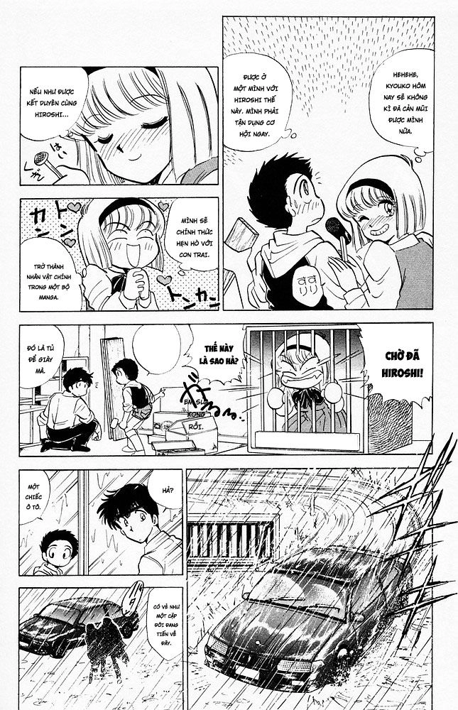 Jigoku Sensei Nube Chapter 73 - 2