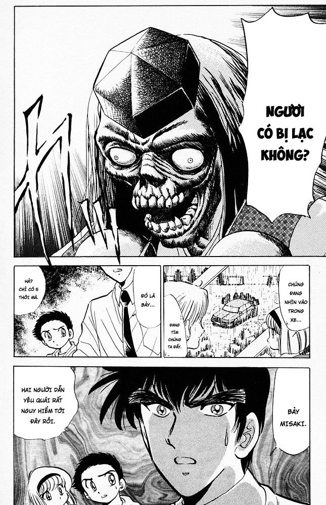 Jigoku Sensei Nube Chapter 73 - 5