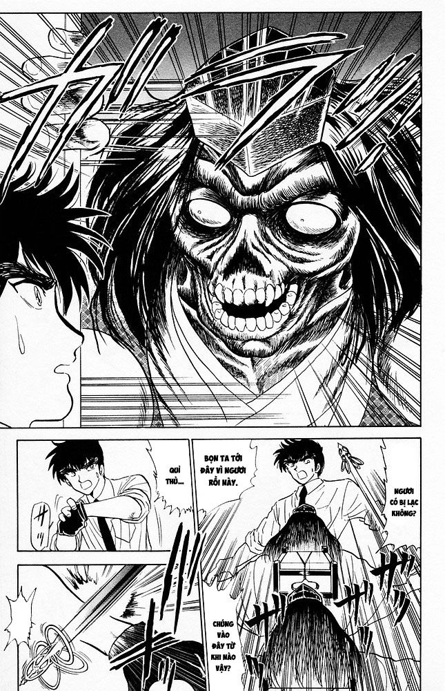 Jigoku Sensei Nube Chapter 73 - 8