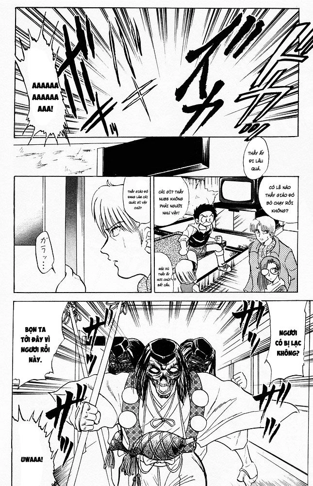 Jigoku Sensei Nube Chapter 73 - 9