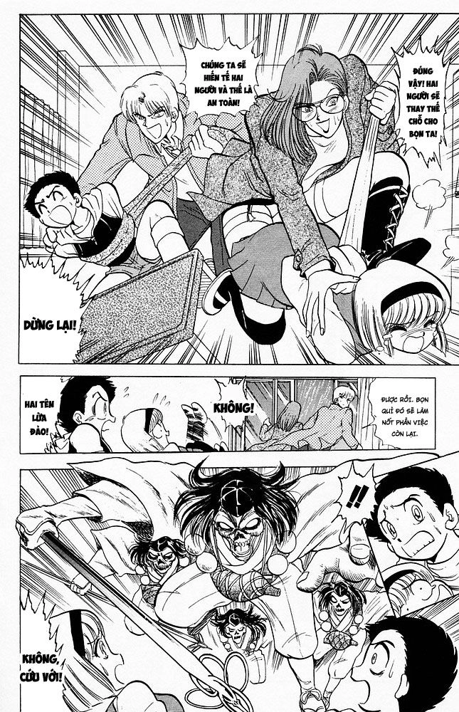 Jigoku Sensei Nube Chapter 73 - 13