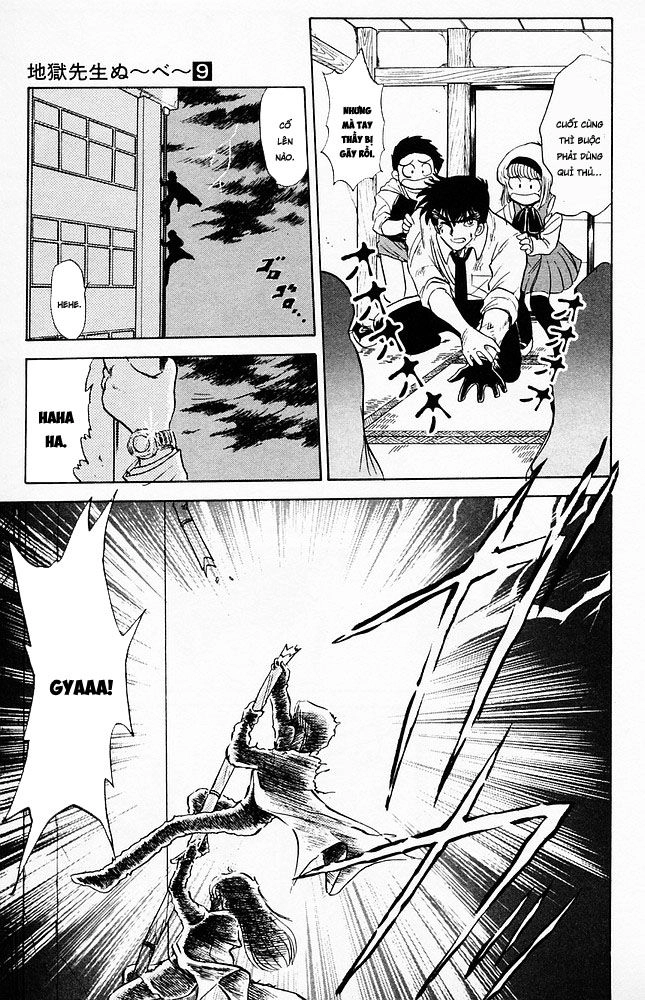 Jigoku Sensei Nube Chapter 73 - 16