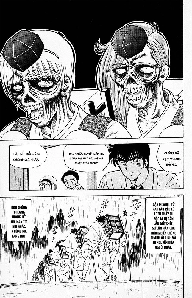 Jigoku Sensei Nube Chapter 73 - 18