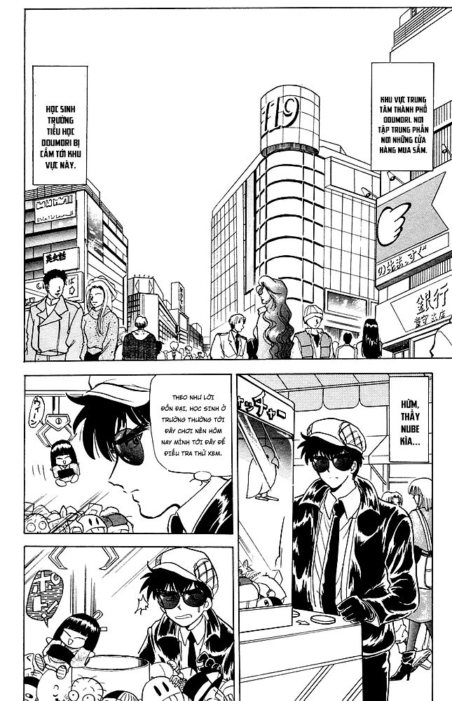 Jigoku Sensei Nube Chapter 74 - 2