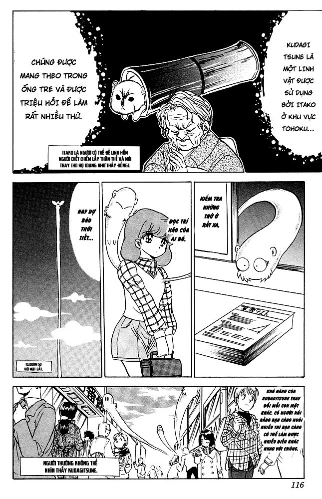 Jigoku Sensei Nube Chapter 74 - 6