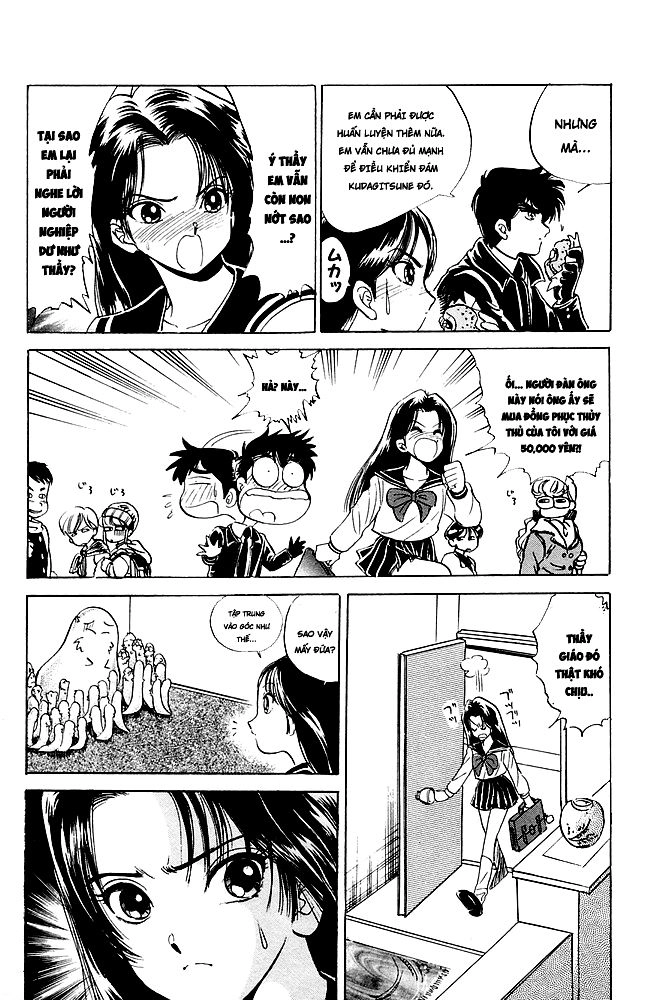 Jigoku Sensei Nube Chapter 74 - 12