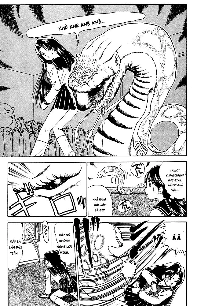 Jigoku Sensei Nube Chapter 74 - 13