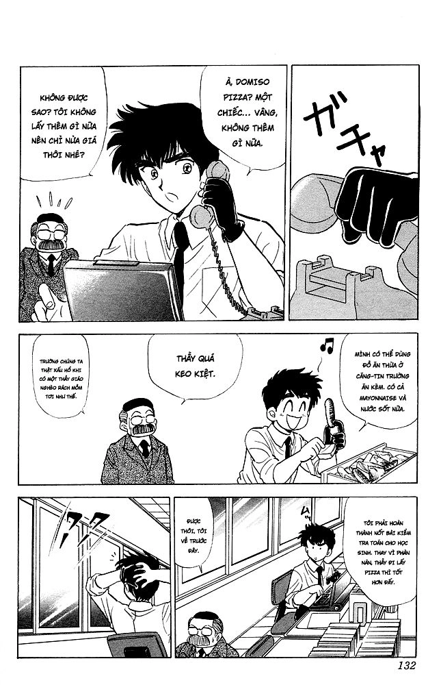 Jigoku Sensei Nube Chapter 75 - 2