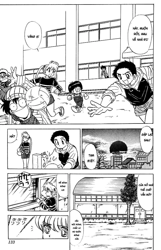 Jigoku Sensei Nube Chapter 75 - 3
