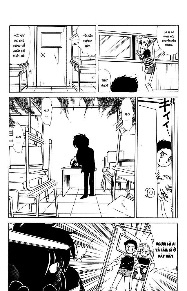 Jigoku Sensei Nube Chapter 75 - 4