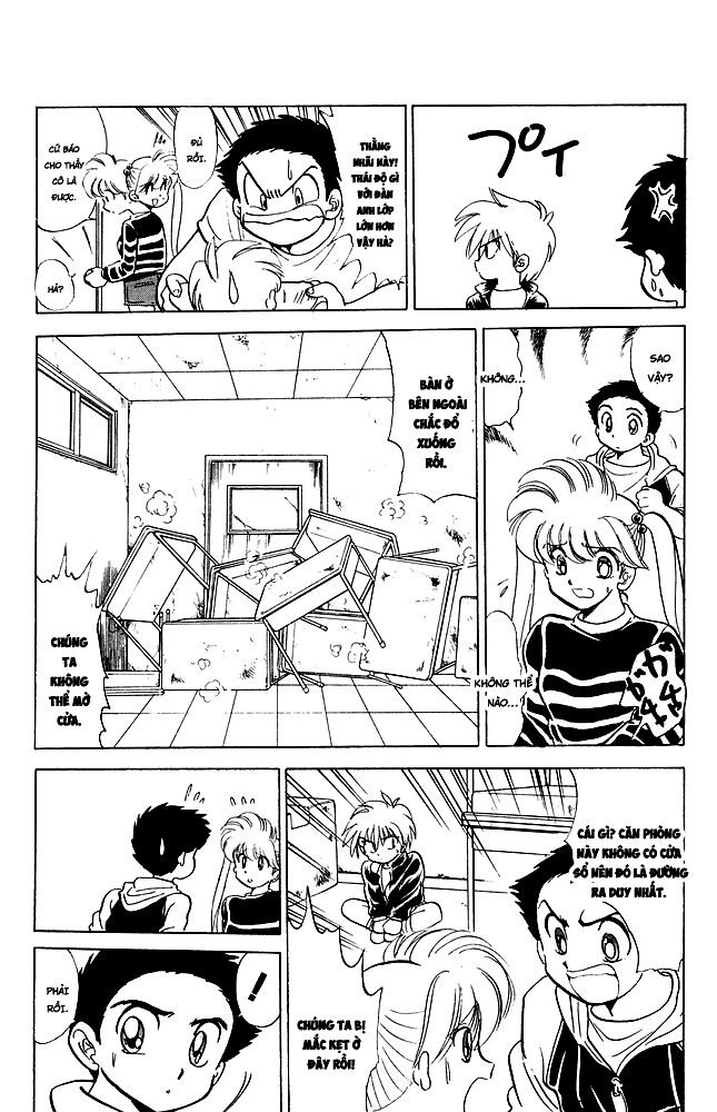 Jigoku Sensei Nube Chapter 75 - 6