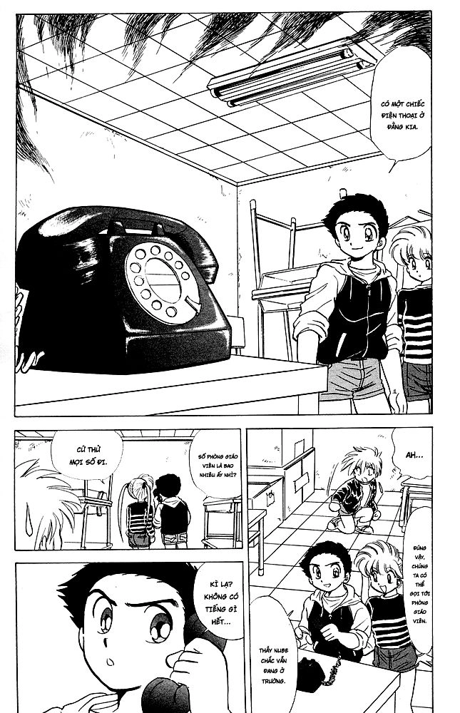 Jigoku Sensei Nube Chapter 75 - 7