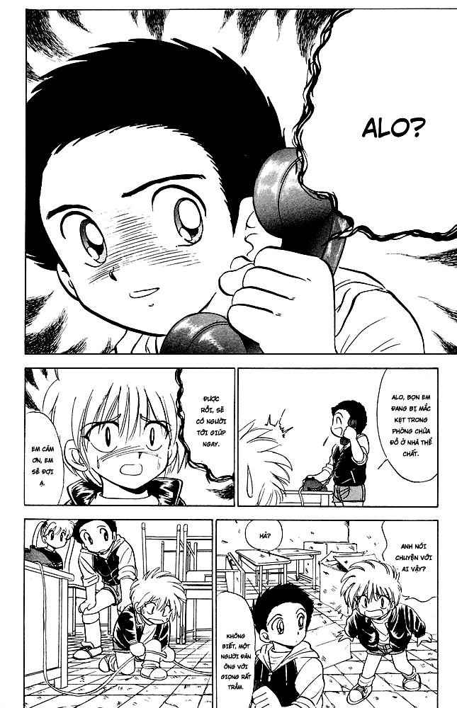 Jigoku Sensei Nube Chapter 75 - 8