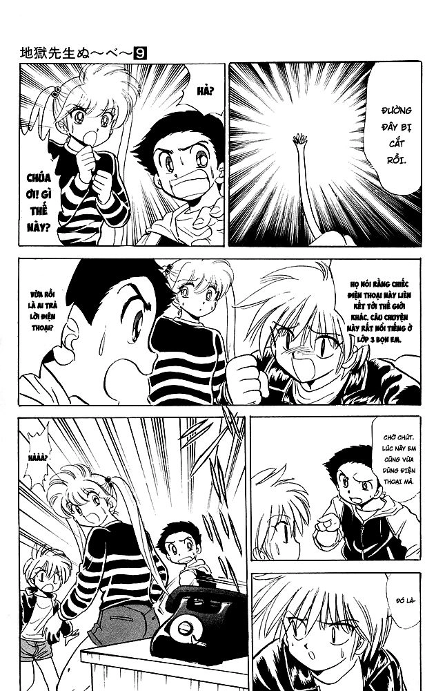 Jigoku Sensei Nube Chapter 75 - 9