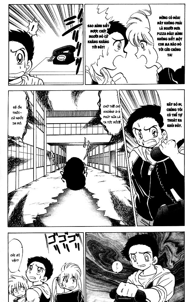 Jigoku Sensei Nube Chapter 75 - 11