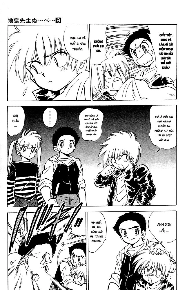 Jigoku Sensei Nube Chapter 75 - 13