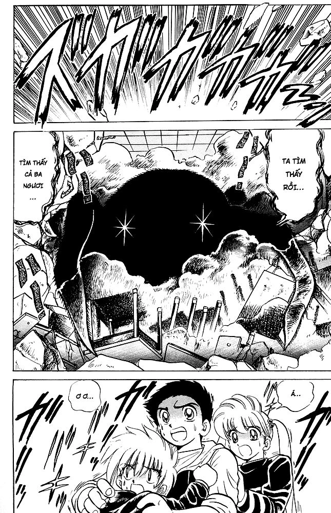 Jigoku Sensei Nube Chapter 75 - 14