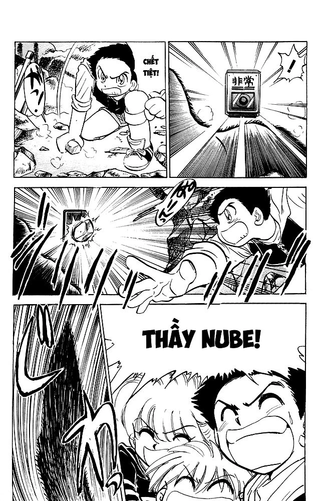 Jigoku Sensei Nube Chapter 75 - 16