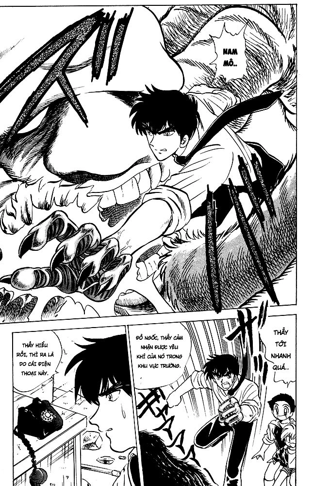 Jigoku Sensei Nube Chapter 75 - 17