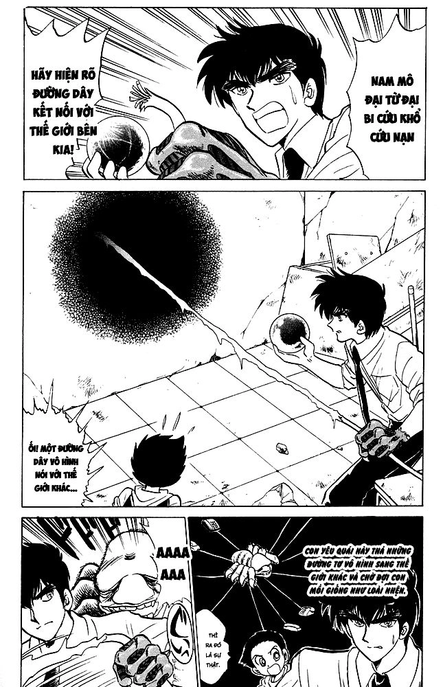 Jigoku Sensei Nube Chapter 75 - 18
