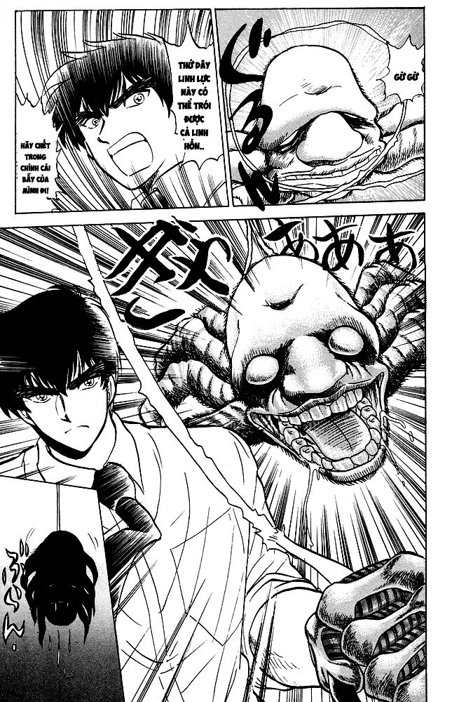 Jigoku Sensei Nube Chapter 75 - 19