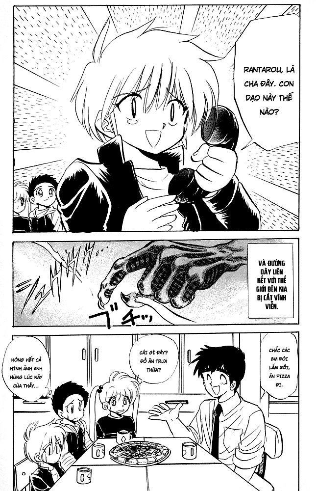 Jigoku Sensei Nube Chapter 75 - 21