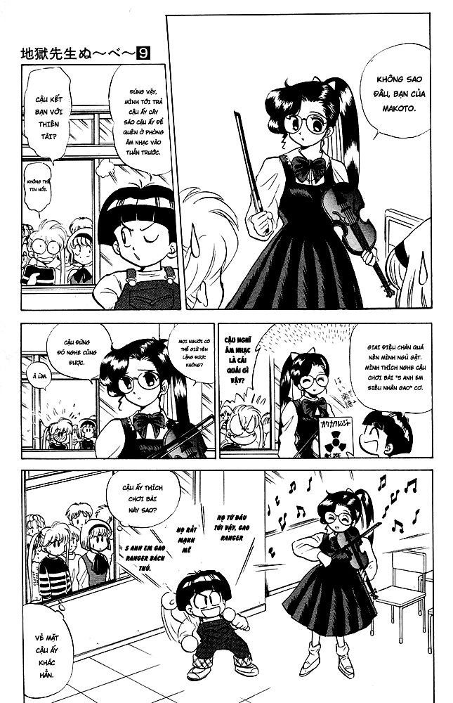 Jigoku Sensei Nube Chapter 76 - 5