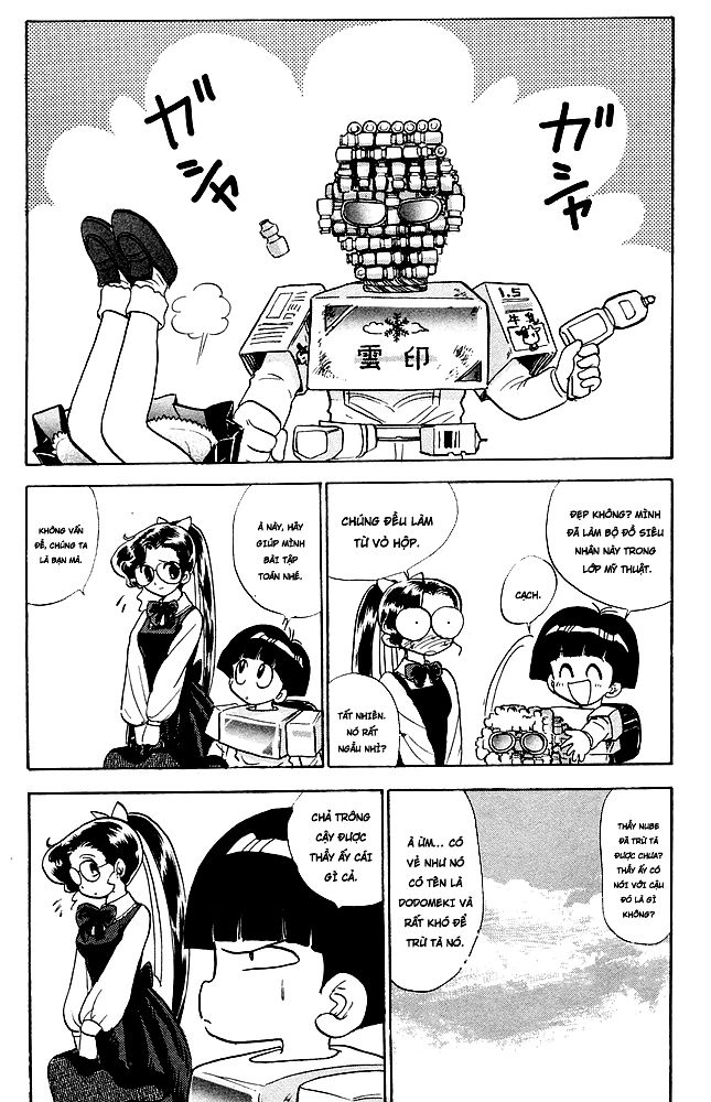 Jigoku Sensei Nube Chapter 76 - 9