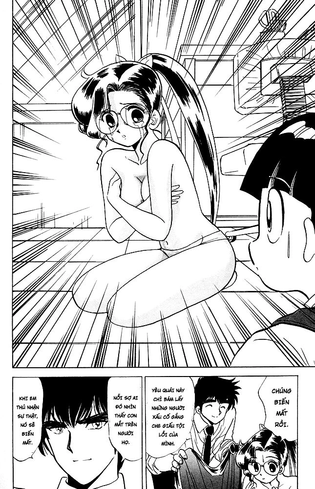 Jigoku Sensei Nube Chapter 76 - 18
