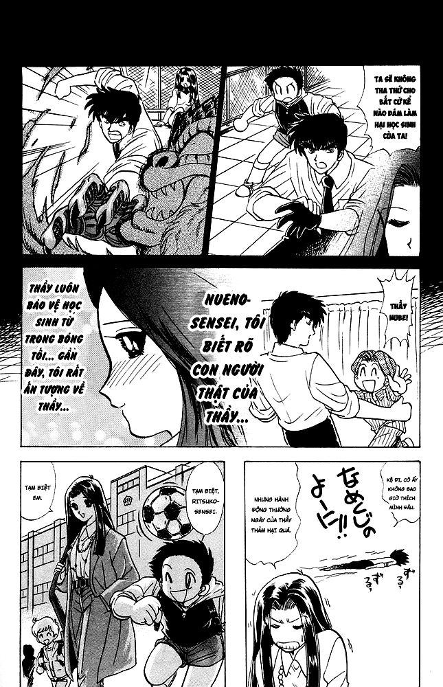 Jigoku Sensei Nube Chapter 77 - 4