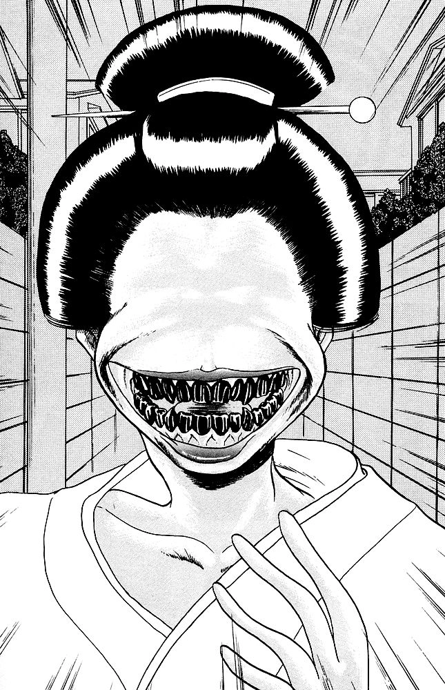 Jigoku Sensei Nube Chapter 77 - 6