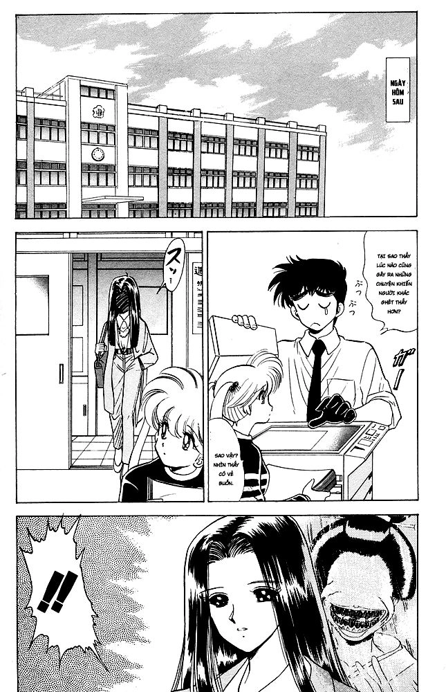 Jigoku Sensei Nube Chapter 77 - 7