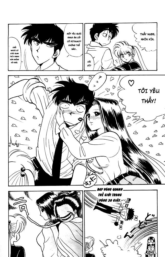 Jigoku Sensei Nube Chapter 77 - 8