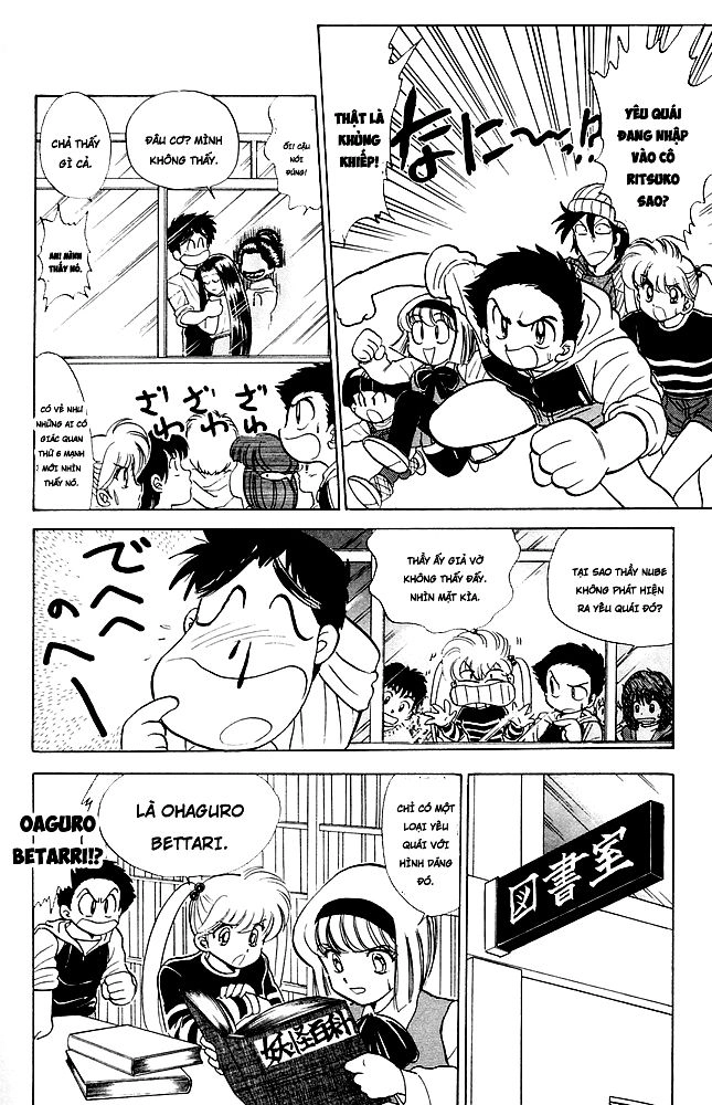 Jigoku Sensei Nube Chapter 77 - 10