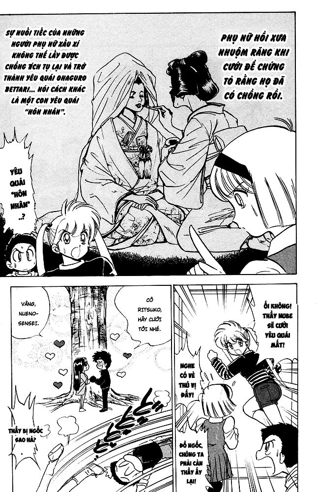 Jigoku Sensei Nube Chapter 77 - 11