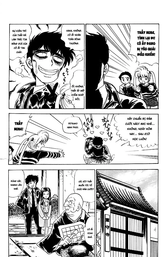 Jigoku Sensei Nube Chapter 77 - 12