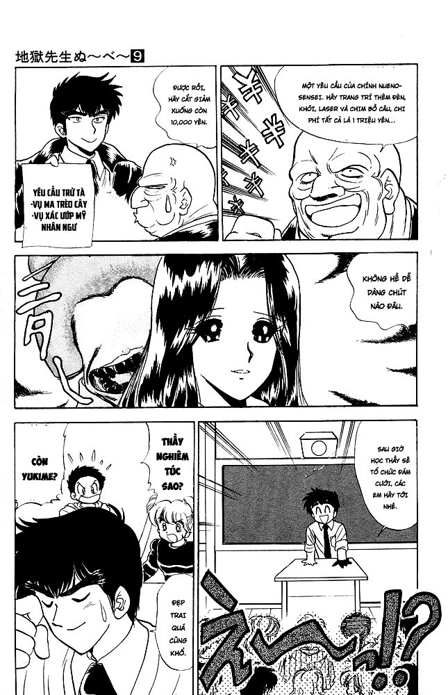 Jigoku Sensei Nube Chapter 77 - 13